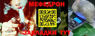 спиды Донецк