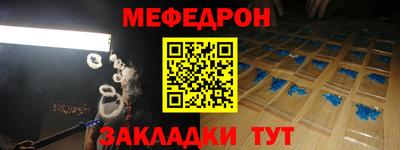 героин Туймазы