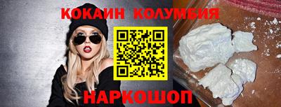 mix Тулун