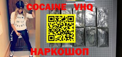 MESCALINE Дубна