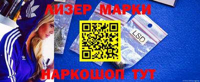 мяу мяу кристалл Донской