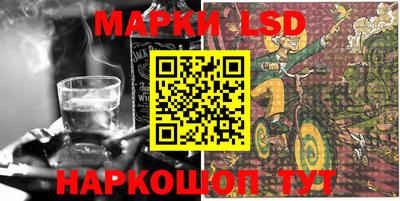 мяу мяу кристалл Донской