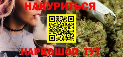 мяу мяу кристалл Донской