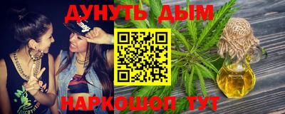 MESCALINE Дубна