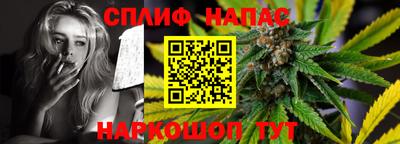 мяу мяу кристалл Донской
