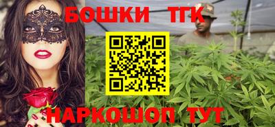 спиды Донецк