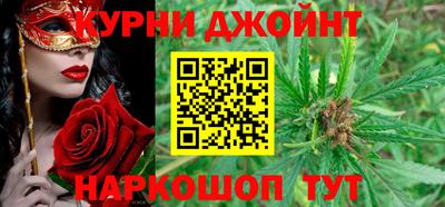 MESCALINE Дубна