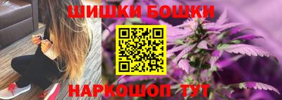 MESCALINE Дубна