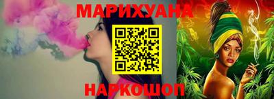 мяу мяу кристалл Донской