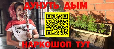 спиды Донецк