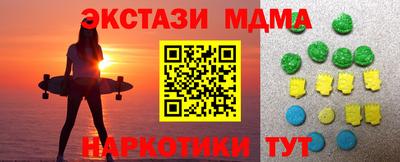 ешки Тула