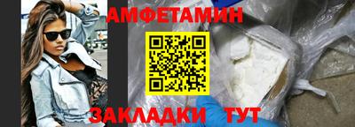 MESCALINE Дубна