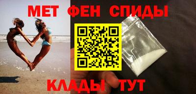 MESCALINE Дубна