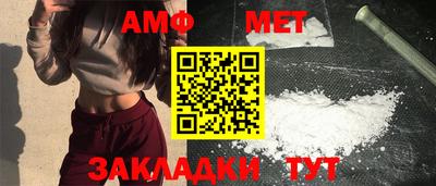MESCALINE Дубна