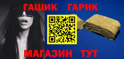 мяу мяу кристалл Донской