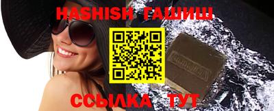 спиды Донецк