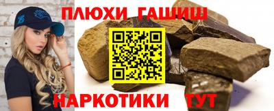 мяу мяу кристалл Донской