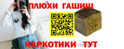 MESCALINE Дубна